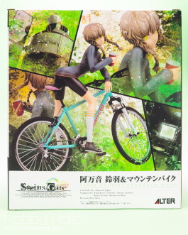alter_amane_suzuha_mountainbike_03
