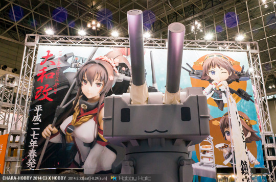 charahobby2014_gsc_01