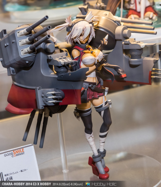 charahobby2014_gsc_05