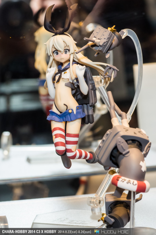 charahobby2014_gsc_24