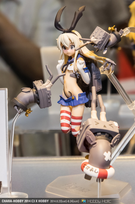 charahobby2014_gsc_25